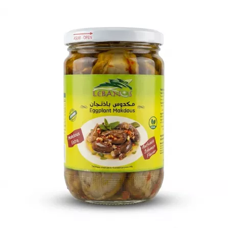 Enhanced Front view of Lebanos Eggplant Makdous jar