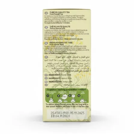 Fenjan Pure Fennel Tea packaging back with ingredients and instructions