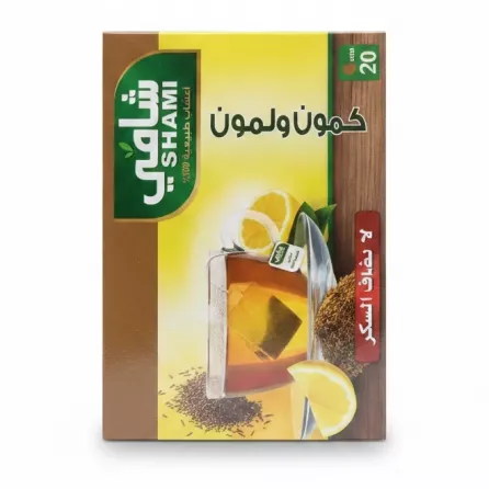 Shami cumin lemon tea box showing packaging design with lemon and cumin seeds