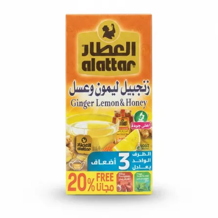 Box of alattar Ginger Lemon & Honey Tea with tea cup and honey jar illustration on front