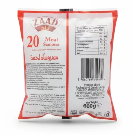 Back packaging with nutritional and ingredient information