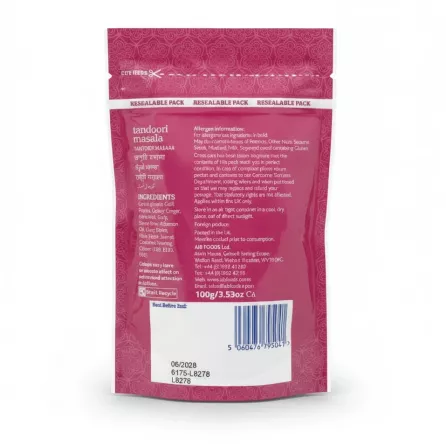 Back view of Indus Tandoori Masala showing ingredients and allergen info