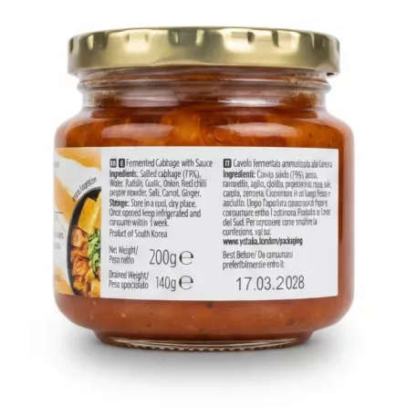 Yutaka Korean Kimchi jar ingredients and storage info