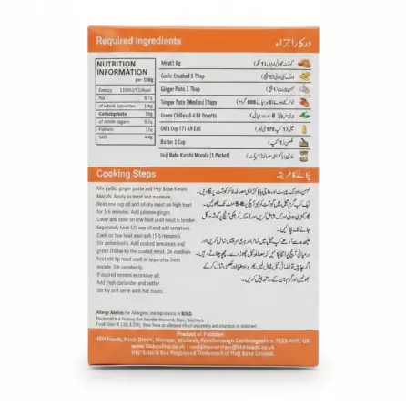 Back of Haji Baba Karahi Masala packet showing nutrition facts and cooking steps