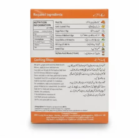Back of Haji Baba Karahi Masala box showing ingredients and cooking steps