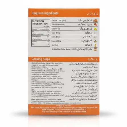 Back of box showing nutrition info and cooking steps