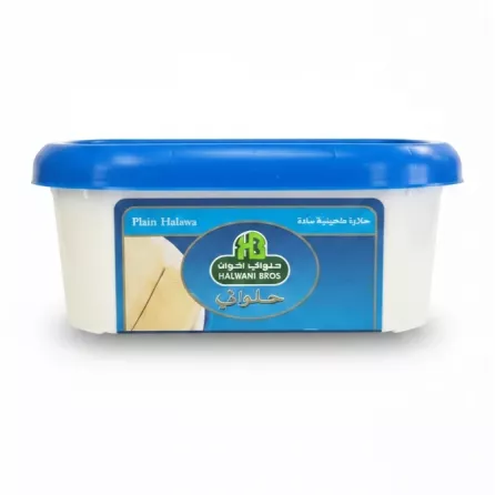 Halwani Bros Plain Halawa 600g tub with blue lid
