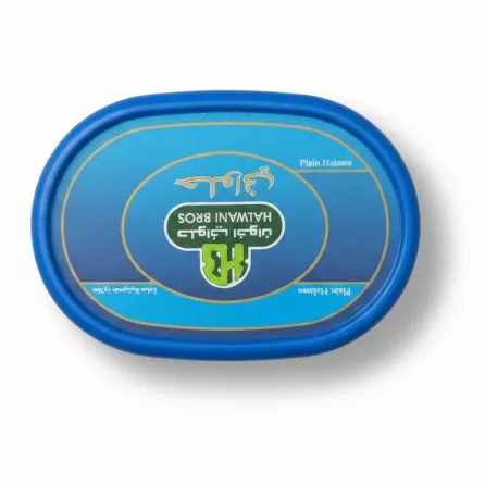 Top view of Halwani Bros Plain Halawa container showing brand label