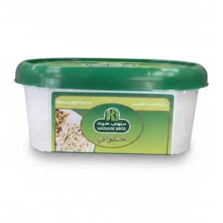 Halwani Bros Halawa with Pistachio 500g tub front view
