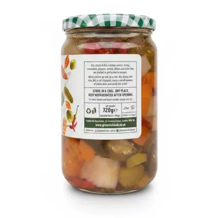 Back label of Greenfields Mixed Pickles jar with product details