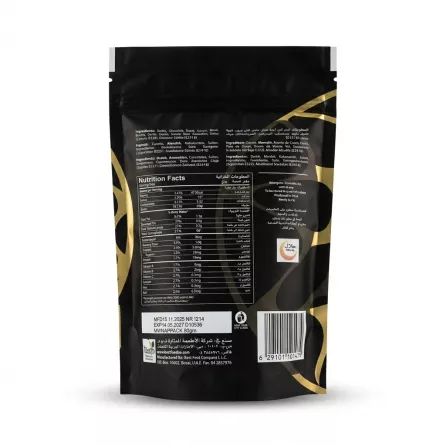Enhanced Back of Tamrah dark chocolate date almond snack pack displaying nutrition facts, ingredients, and halal certification