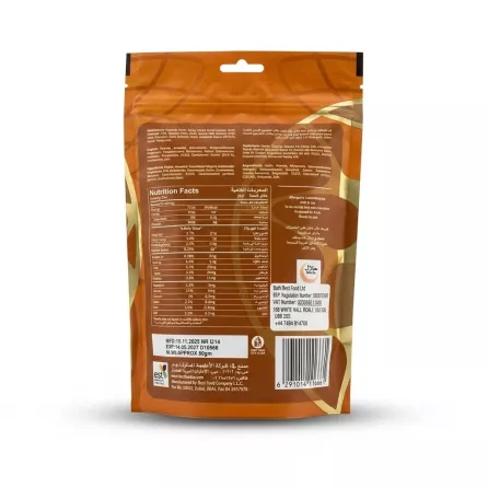 Enhanced Back of Tamrah Milk Chocolate Date Almond pouch with nutrition facts and barcode