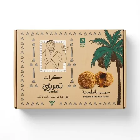 Enhanced Front of Tamriati Sesame Balls with Tahini 550g box showing product and design