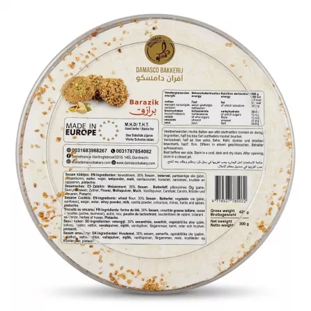 Enhanced Back label of Damasco Bakkerij Barazik cookies with ingredients and nutritional information