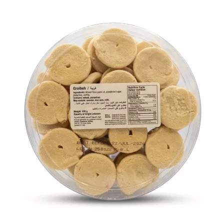 Enhanced Back view of Bon Lait Graibeh Lebanese biscuits with ingredient and nutritional information