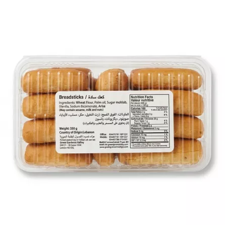 Enhanced Back of Bon Lait Palm Bread Sticks with ingredients and nutrition label