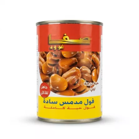 Enhanced Front view of a can of Safa Foods Plain Fava Beans Whole Bean held in hand