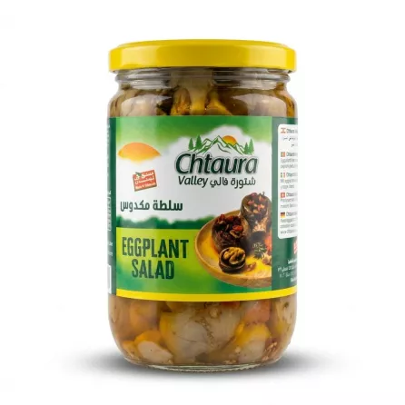 Enhanced Front view of Chtaura Valley Eggplant Salad jar 660g
