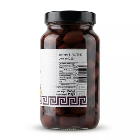 Enhanced Back label with nutrition facts and barcode on Sofra Kalamata Olives jar