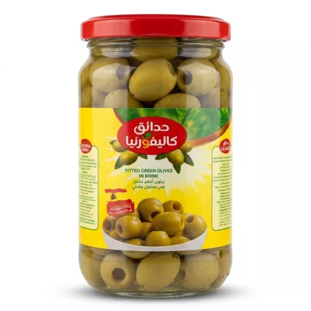 Enhanced California Garden pitted green olives in brine large jar front label