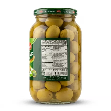 Enhanced Back view of Alsaadah Jumbo Green Olive jar showing nutrition facts