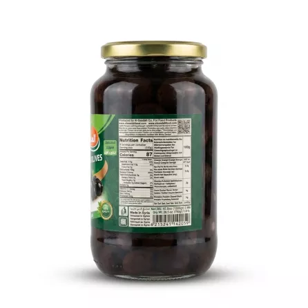 Enhanced Back label of Alsaadah Salqini Black Olives jar showing nutrition facts and barcode