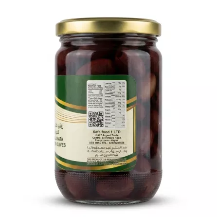 Enhanced Nutrition facts and back label details of Safa Kalamata Black Olives jar