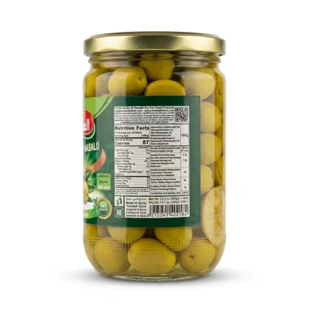 Enhanced Back label with nutrition facts and barcode on Al Saadah Green Olives Nabali jar