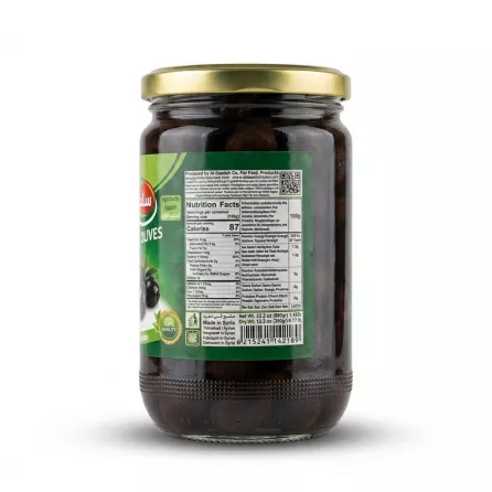 Enhanced Nutrition facts and barcode on Alsaadah Salqini Black Olives jar