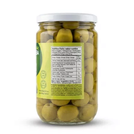 Enhanced Rear side of Teeba Colossal Green Olive jar showing nutritional facts