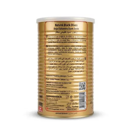 Enhanced Rear label with product details and storage information