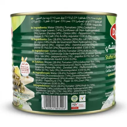 Enhanced Back label with ingredients and nutritional information of Durra Stuffed Grape Leaves with Rice 1900g tin