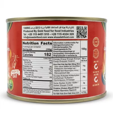 Enhanced Alsaadah Stuffed Grape Leaves 400g can nutrition facts label