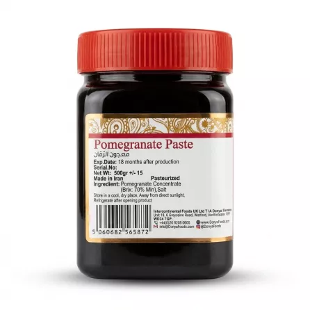 Enhanced Back label of Donya Pomegranate Paste 500g jar with ingredients and barcode