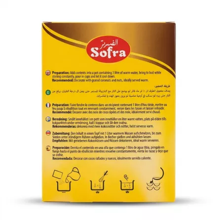 Enhanced Back of Sofra Carawya Rice Pudding box with preparation instructions in multiple languages