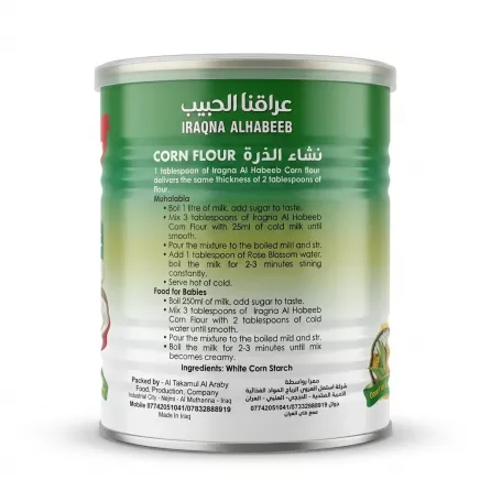 Enhanced Back of Iraqna Al Habeeb Corn Flour tin with instructions