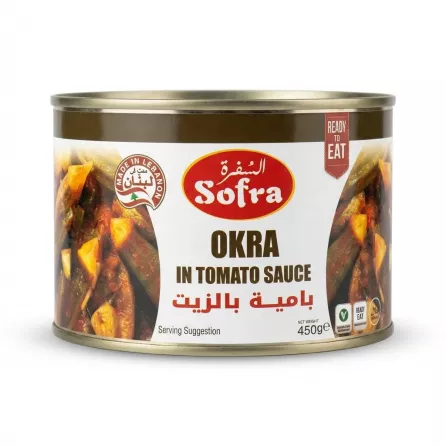 Enhanced Front of Sofra Okra in Tomato Sauce tin showing branding and price