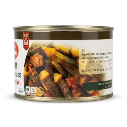 Enhanced Side of Sofra Okra in Tomato Sauce tin with ingredients and price label
