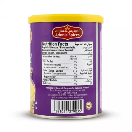Enhanced Adonis Spices Custard Vanilla Pudding—nutrition facts and barcode label