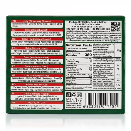 Enhanced Alsaadah Strawberry Jelly 80g box back ingredients and nutrition information