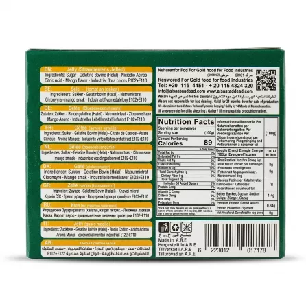 Enhanced Back of Alsaadah Mango Jelly 80g pack showing ingredients and nutrition facts