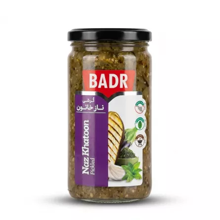 Enhanced Front of Badr Naz Khatoon Pickled Aubergine jar