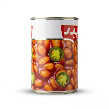 Enhanced Side view of Badr Halo Beans can highlighting bean and pepper design