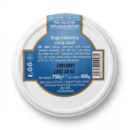 Enhanced Top ingredients and barcode label of Sham Chilal Cheese jar