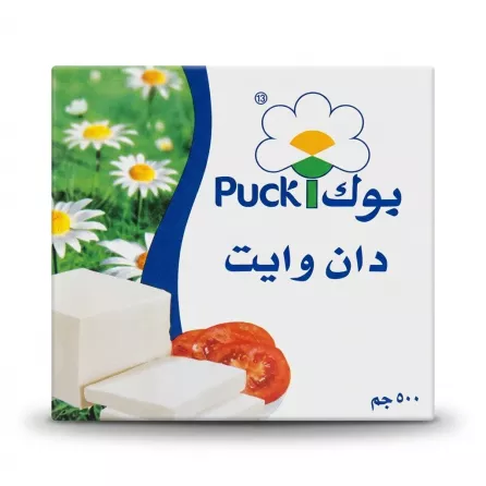 Enhanced Front of Puck Danwhite Cheese 500g box with Arabic text and cheese cubes