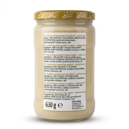 Enhanced Ingredients label on Khanuma Persian Kashk jar