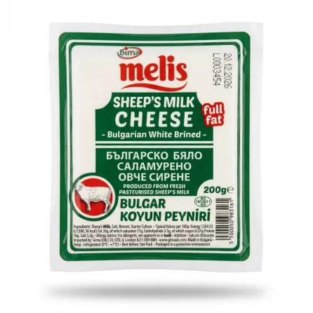 Enhanced Front packaging of Melis Sheep's Milk Bulgarian White Brined Cheese 200g
