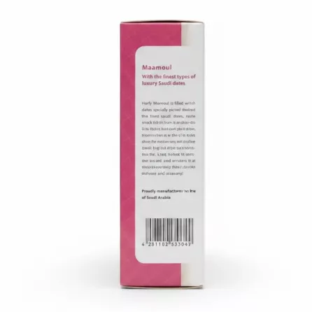 Back of Herfy Maamoul box showing product details and barcode