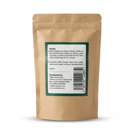 Enhanced Back view of Madina Dates Arabic Coffee 200g pack showing recipe and barcode
