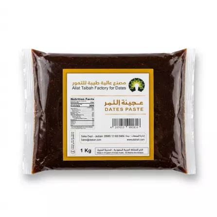 Enhanced A 1kg pack of Aliat Taibah Dates Paste with nutritional label